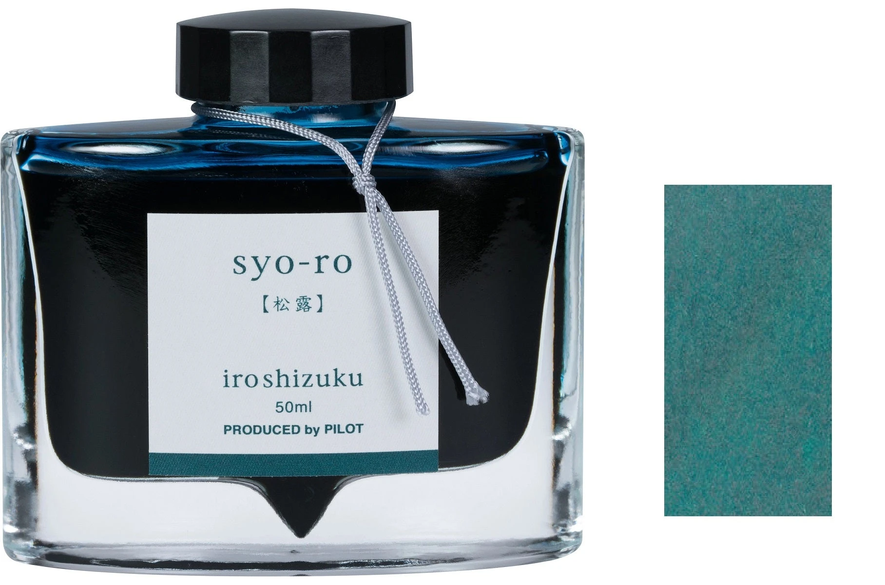 Pilot Iroshizuku Fountain Pen Ink Bottle, 50ml, Syo-ro 3 Pilot Iroshizuku Fountain Pen Ink Bottle, 50ml, Syo-ro