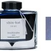 Pilot Iroshizuku Fountain Pen Ink Bottle, 50ml, Shin-kai 1 Pilot Iroshizuku Fountain Pen Ink Bottle, 50ml, Shin-kai -truphaeinc shop 69224 take sumi e29cf647 6564 4e0a 8daf 6c2d75b4104b scaled
