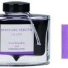Pilot Iroshizuku Fountain Pen Ink Bottle, 50ml, Murasaki-Shikibu -truphaeinc shop 69224 take sumi edb818f9 0ab4 4bde 818d 4dac8c13f950