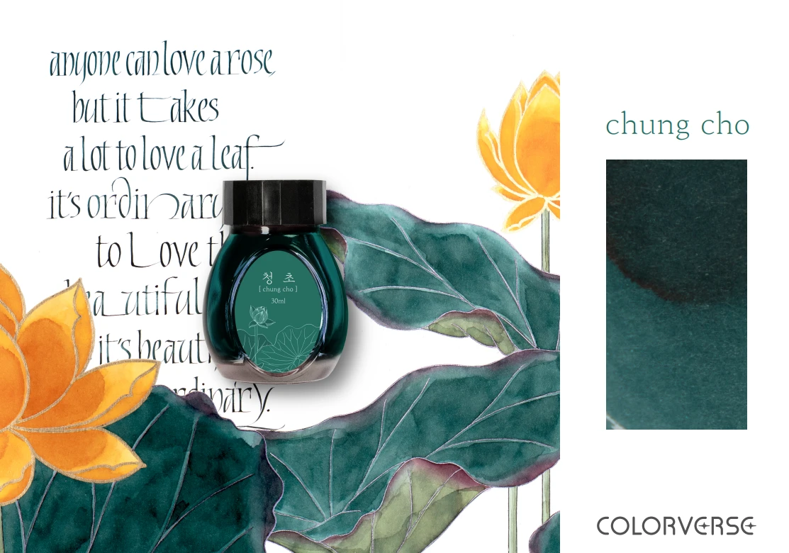Colorverse Fountain Pen Ink Bottle, Project Series Volume 4, Minhwa, Chung Cho, 30ml 3 Colorverse Fountain Pen Ink Bottle, Project Series Volume 4, Minhwa, Chung Cho, 30ml