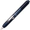 Platinum Curidas Retractable Fountain Pen, Abyss Blue
