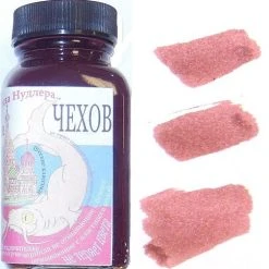 Noodlers Fountain Pen Ink Bottle - Russian Series, Chekhov