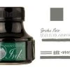 Monteverde 90ml Fountain Pen Ink Bottle, Smoke Noir -truphaeinc shop Noir Smoke